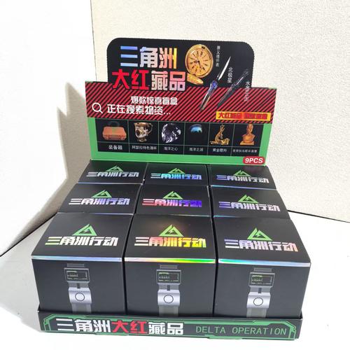 从厂家拉25吨80年代旧粮票，开包瞬间整个市场震动 这才是硬通货